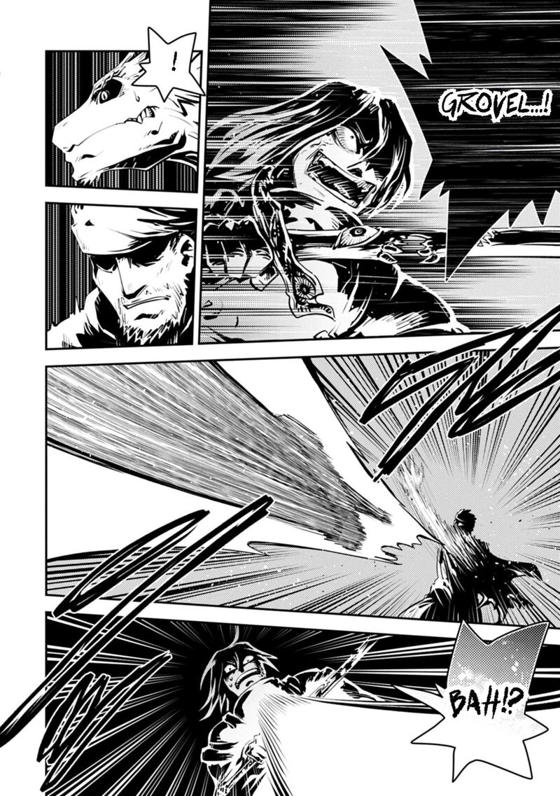 Tensei Shitara Dragon No Tamago Datta - Saikyou Igai Mezasa Nee Chapter 48 - Page 12 in English