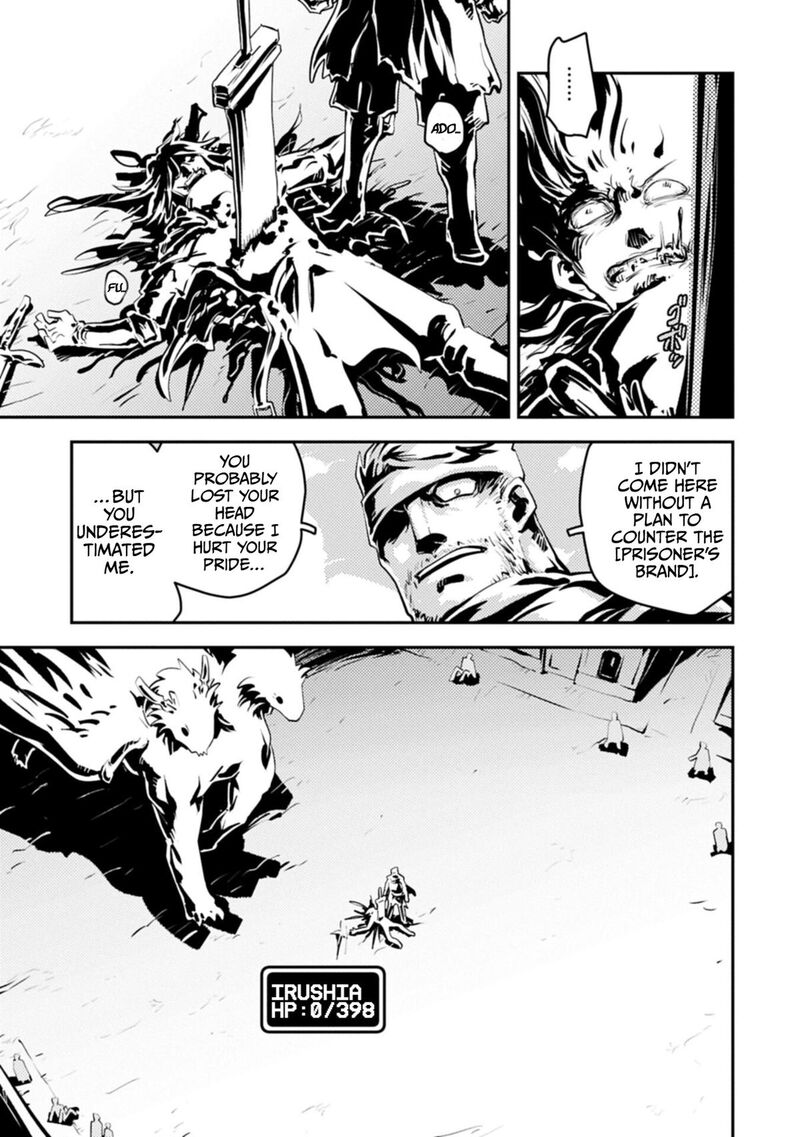 Tensei Shitara Dragon No Tamago Datta - Saikyou Igai Mezasa Nee Chapter 48 - Page 15 in English