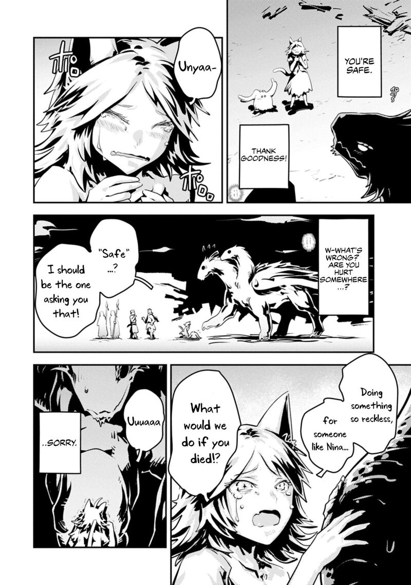 Tensei Shitara Dragon No Tamago Datta - Saikyou Igai Mezasa Nee Chapter 48 - Page 18 in English