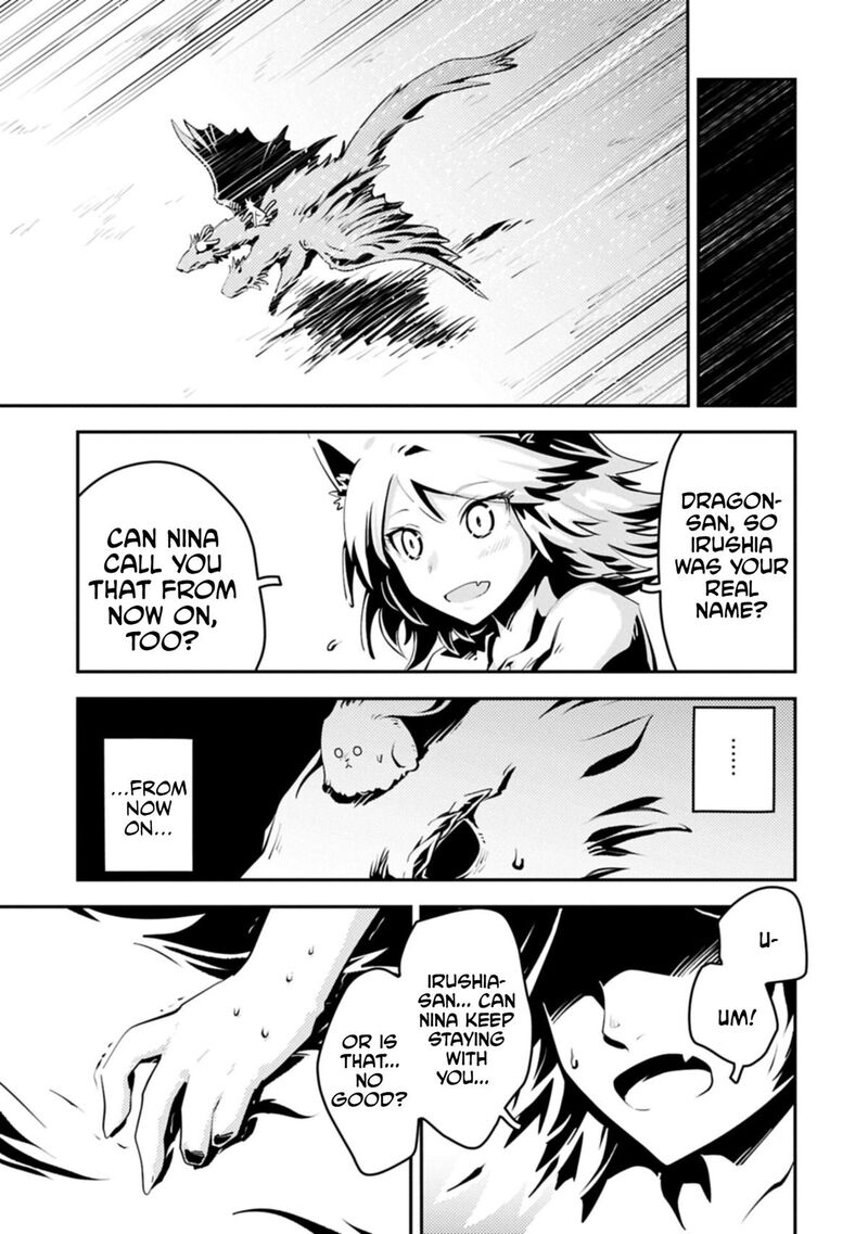 Tensei Shitara Dragon No Tamago Datta - Saikyou Igai Mezasa Nee Chapter 48 - Page 23 in English