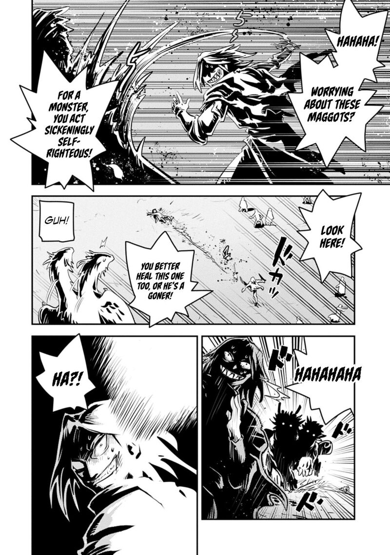 Tensei Shitara Dragon No Tamago Datta - Saikyou Igai Mezasa Nee Chapter 48 - Page 4 in English