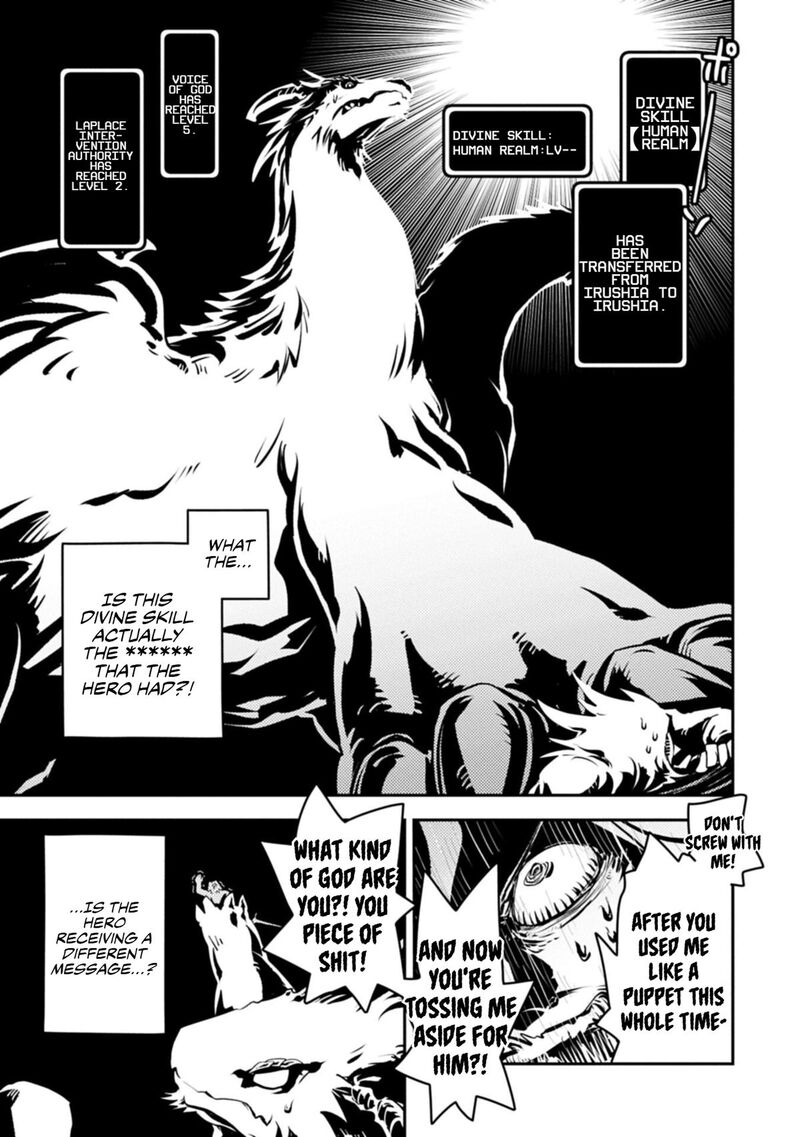 Tensei Shitara Dragon No Tamago Datta - Saikyou Igai Mezasa Nee Chapter 48 - Page 7 in English