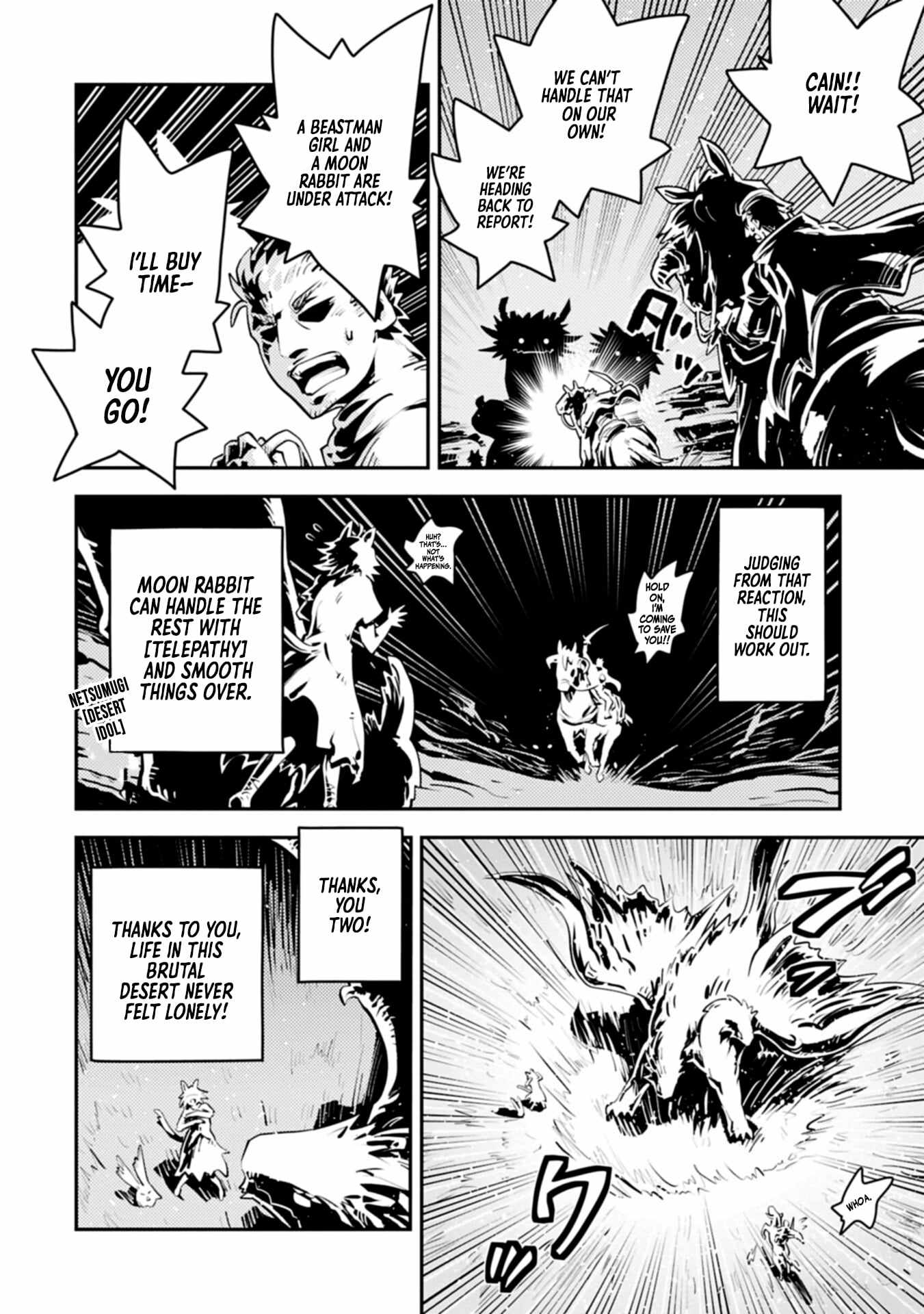 Tensei Shitara Dragon No Tamago Datta - Saikyou Igai Mezasa Nee Chapter 49.1 - Page 10 in English