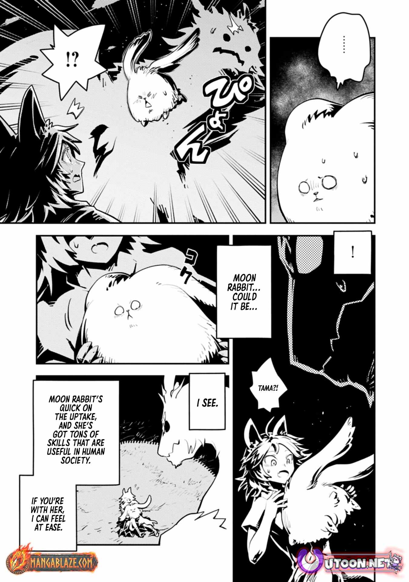 Tensei Shitara Dragon No Tamago Datta - Saikyou Igai Mezasa Nee Chapter 49.1 - Page 9 in English