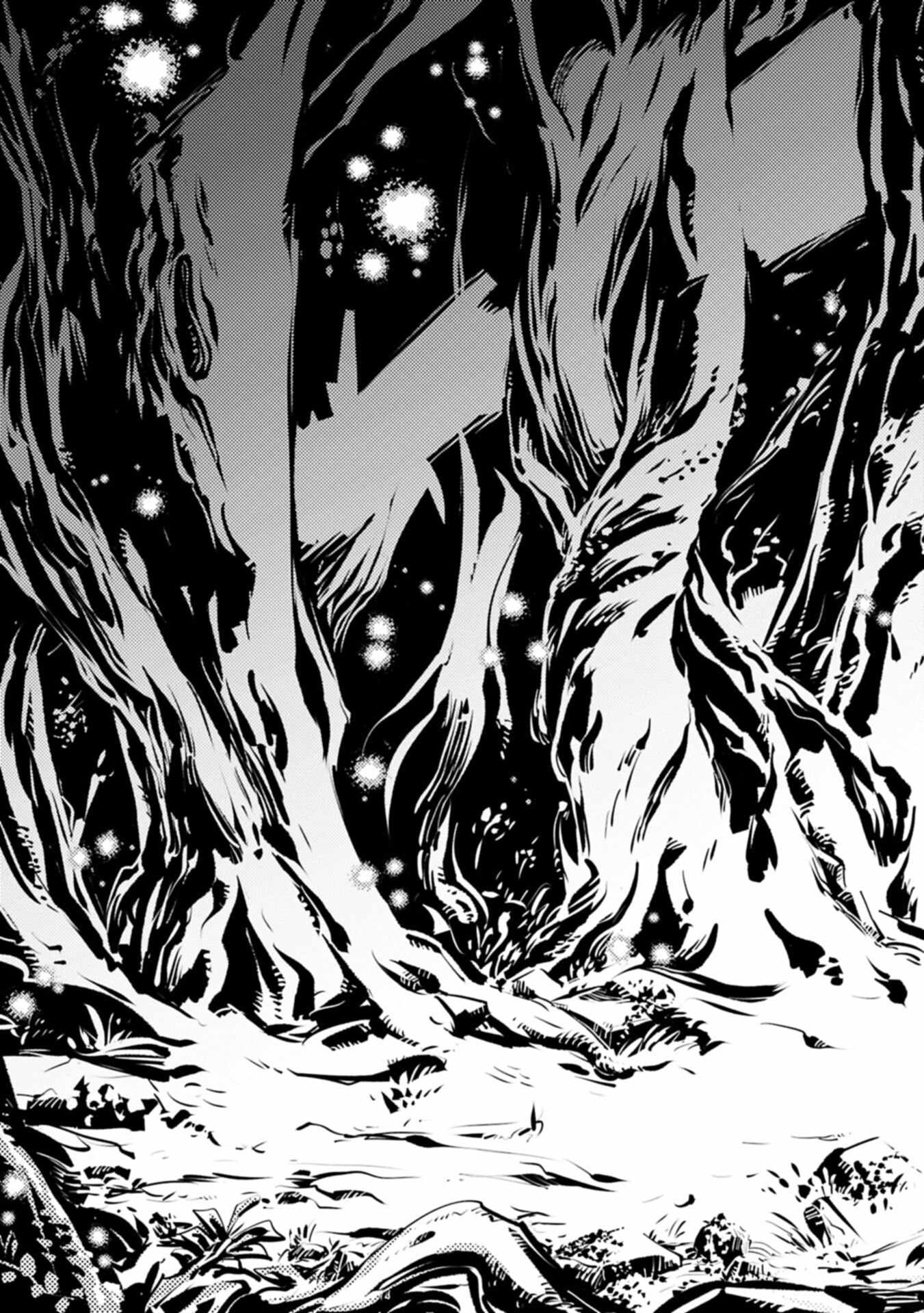 Tensei Shitara Dragon No Tamago Datta - Saikyou Igai Mezasa Nee Chapter 49.2 - Page 3 in English