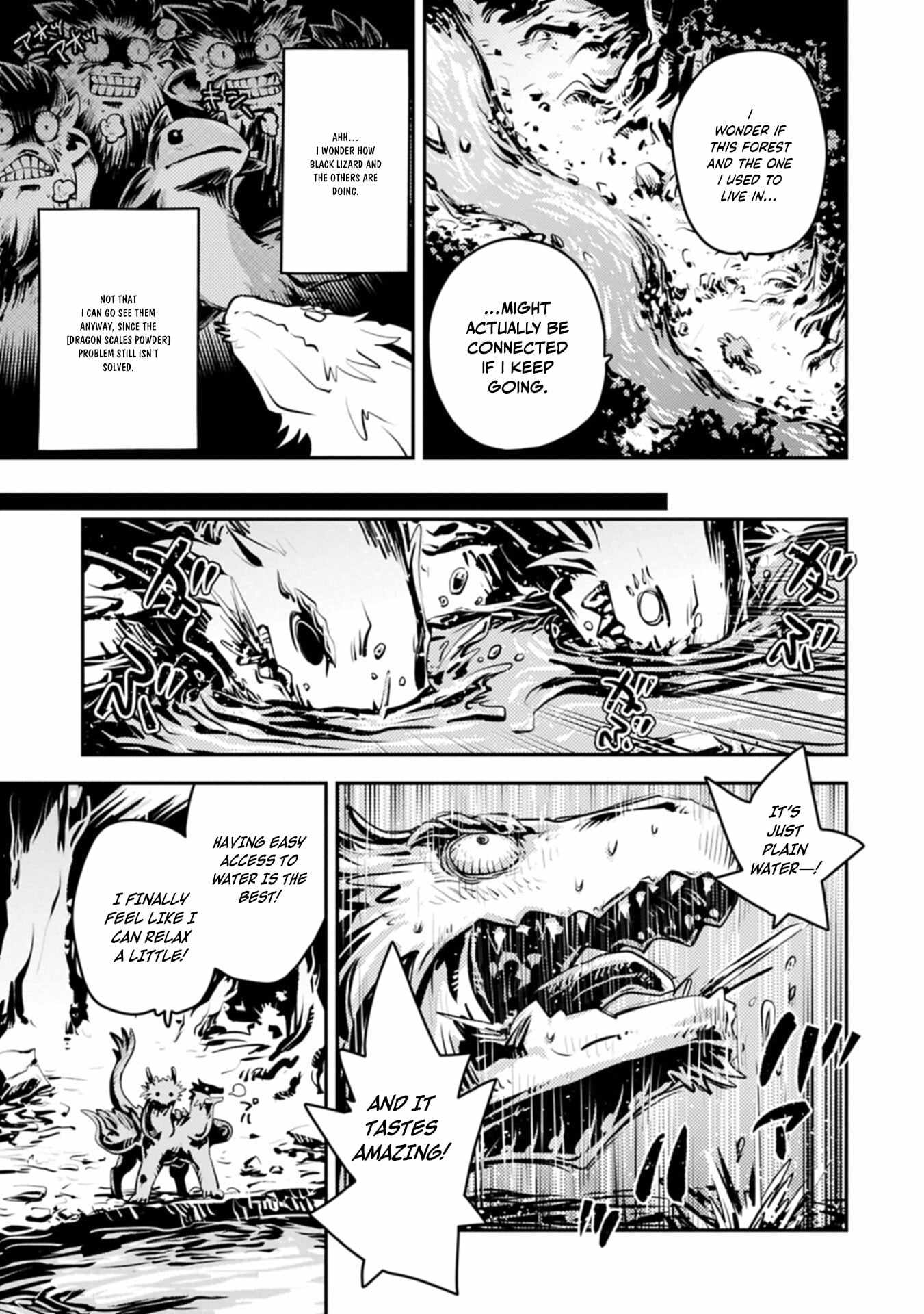 Tensei Shitara Dragon No Tamago Datta - Saikyou Igai Mezasa Nee Chapter 49.2 - Page 5 in English