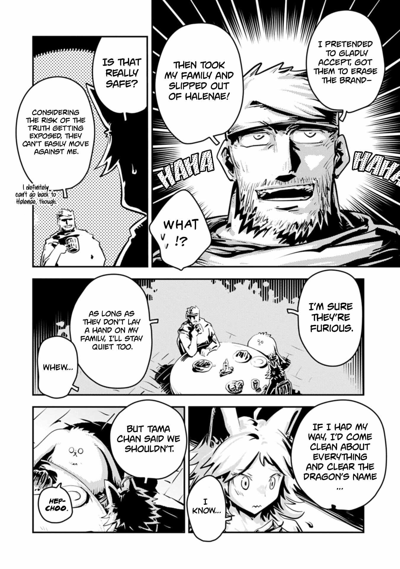 Tensei Shitara Dragon No Tamago Datta - Saikyou Igai Mezasa Nee Chapter 49.5 - Page 6 in English