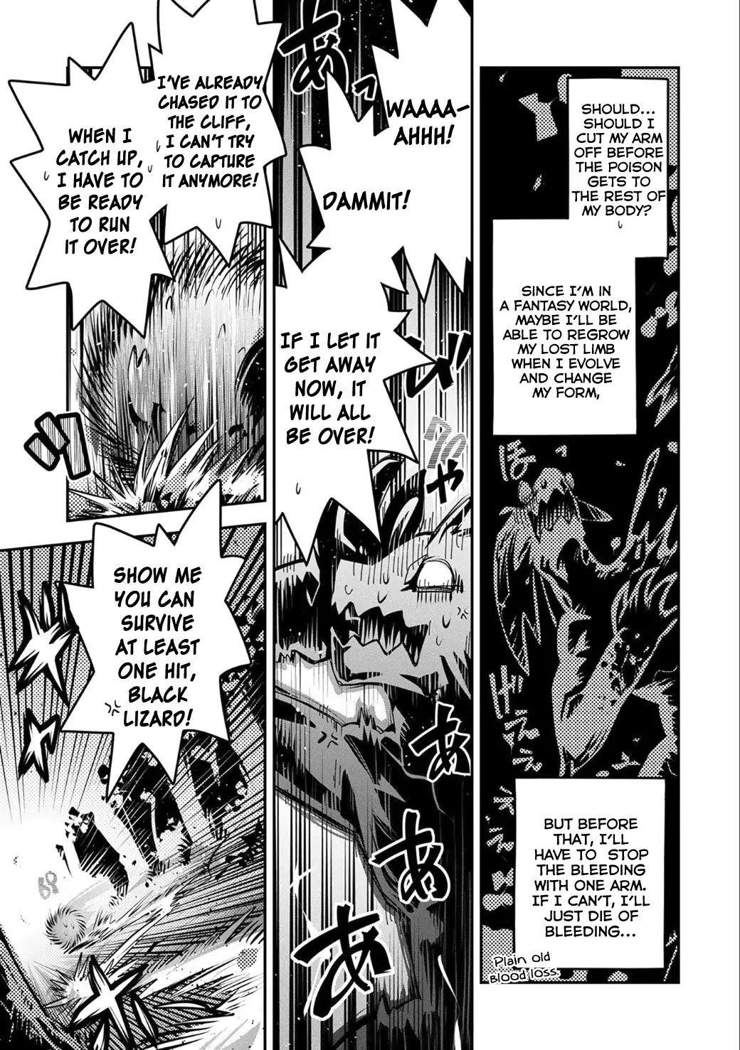 Tensei Shitara Dragon No Tamago Datta - Saikyou Igai Mezasa Nee Chapter 5 - Page 14 in English