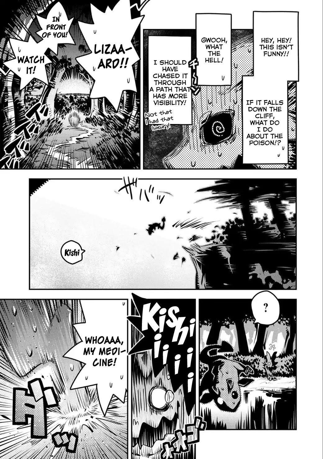 Tensei Shitara Dragon No Tamago Datta - Saikyou Igai Mezasa Nee Chapter 5 - Page 19 in English
