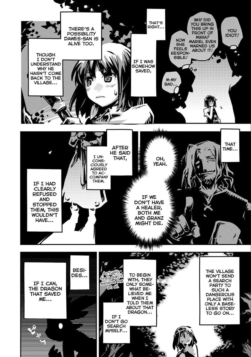 Tensei Shitara Dragon No Tamago Datta - Saikyou Igai Mezasa Nee Chapter 5 - Page 27 in English