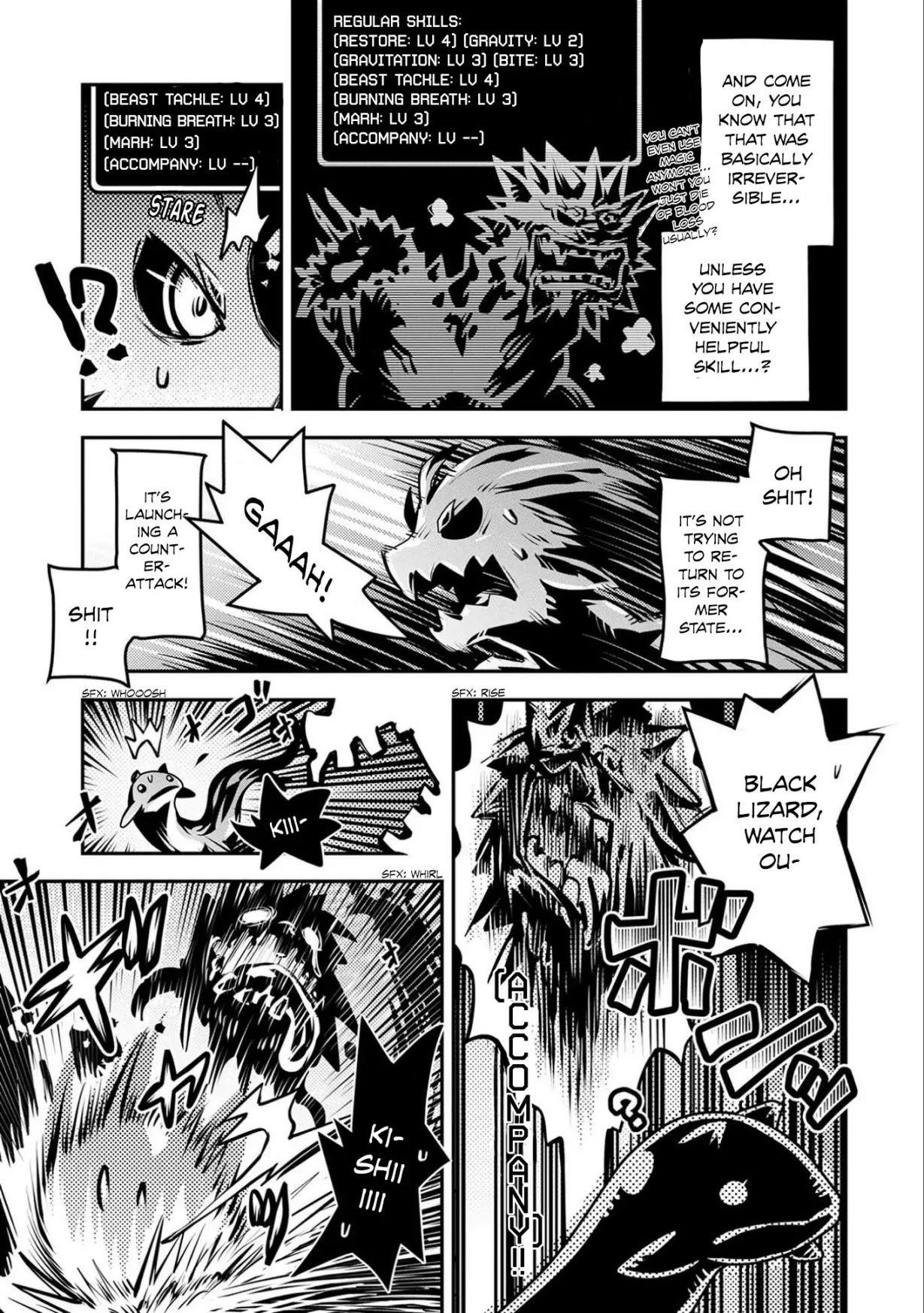 Tensei Shitara Dragon No Tamago Datta - Saikyou Igai Mezasa Nee Chapter 6 - Page 33 in English