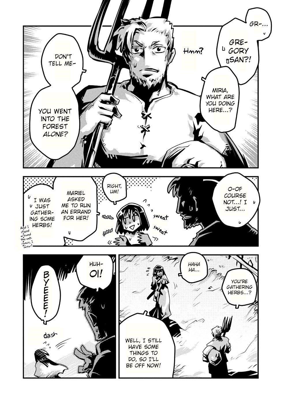 Tensei Shitara Dragon No Tamago Datta - Saikyou Igai Mezasa Nee Chapter 7 - Page 3 in English