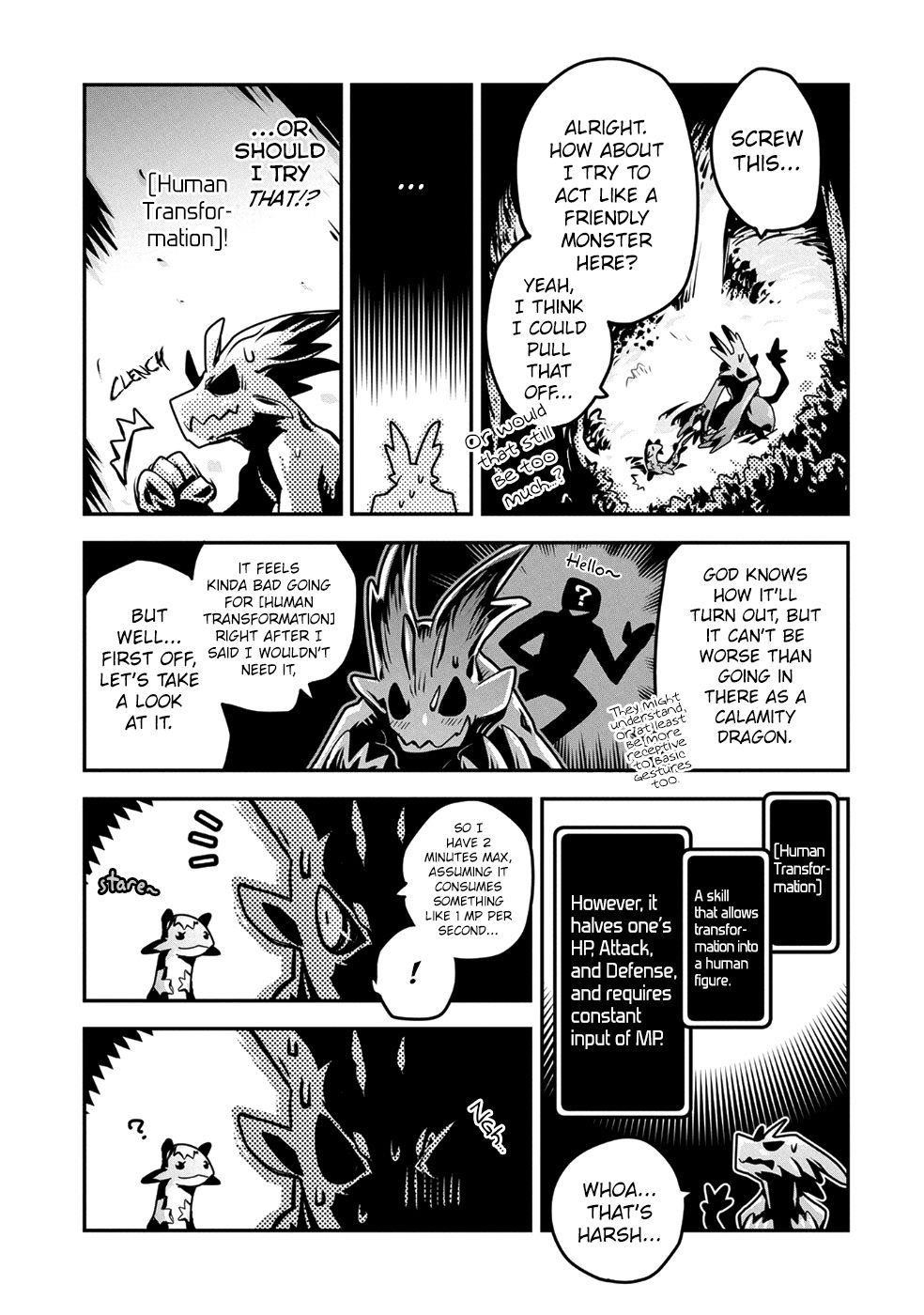 Tensei Shitara Dragon No Tamago Datta - Saikyou Igai Mezasa Nee Chapter 7 - Page 32 in English