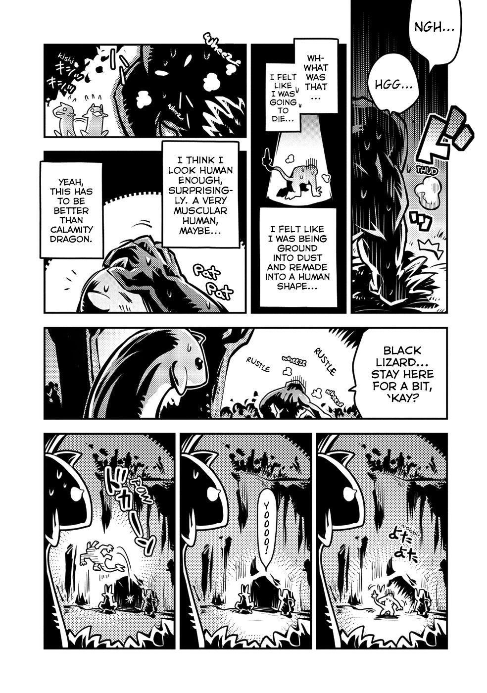 Tensei Shitara Dragon No Tamago Datta - Saikyou Igai Mezasa Nee Chapter 7 - Page 34 in English