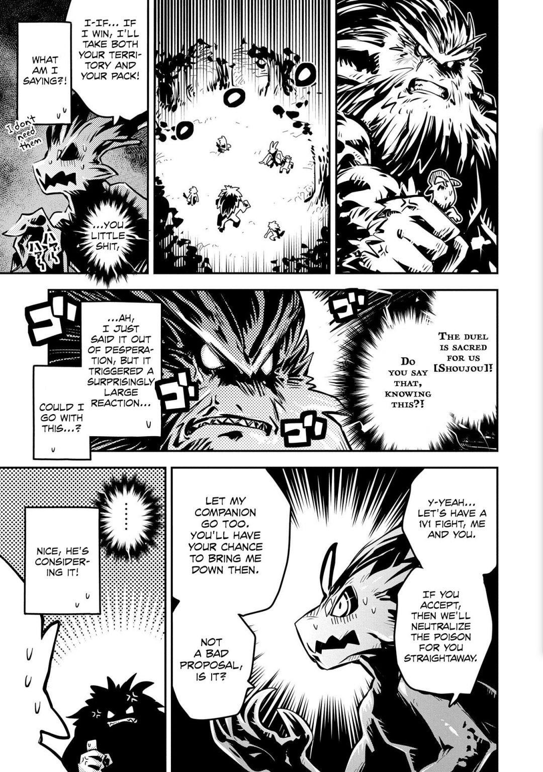 Tensei Shitara Dragon No Tamago Datta - Saikyou Igai Mezasa Nee Chapter 8 - Page 17 in English
