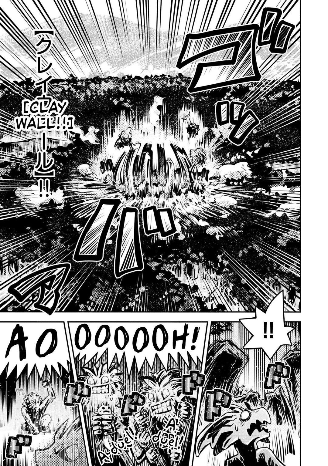 Tensei Shitara Dragon No Tamago Datta - Saikyou Igai Mezasa Nee Chapter 8 - Page 19 in English