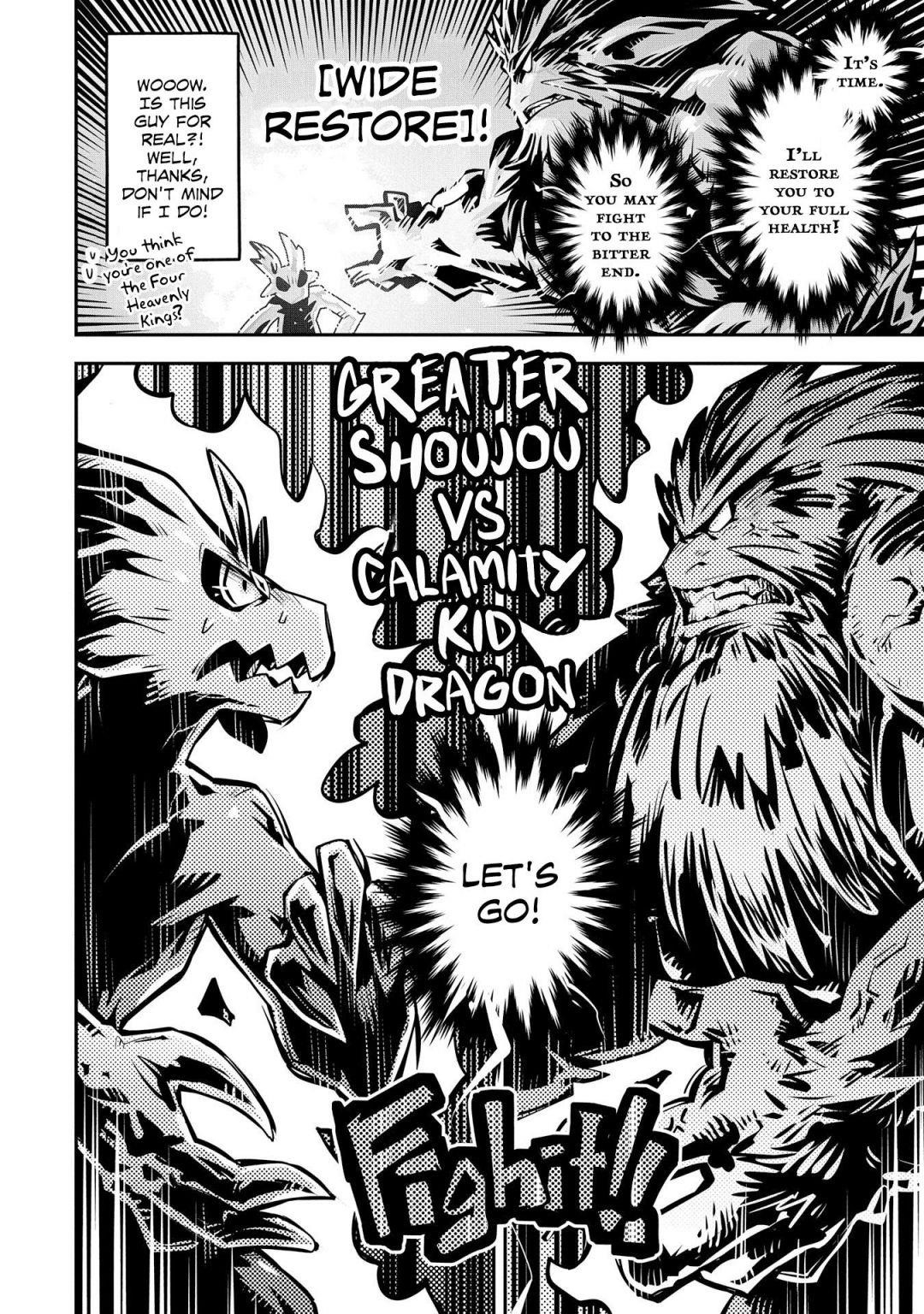 Tensei Shitara Dragon No Tamago Datta - Saikyou Igai Mezasa Nee Chapter 8 - Page 22 in English