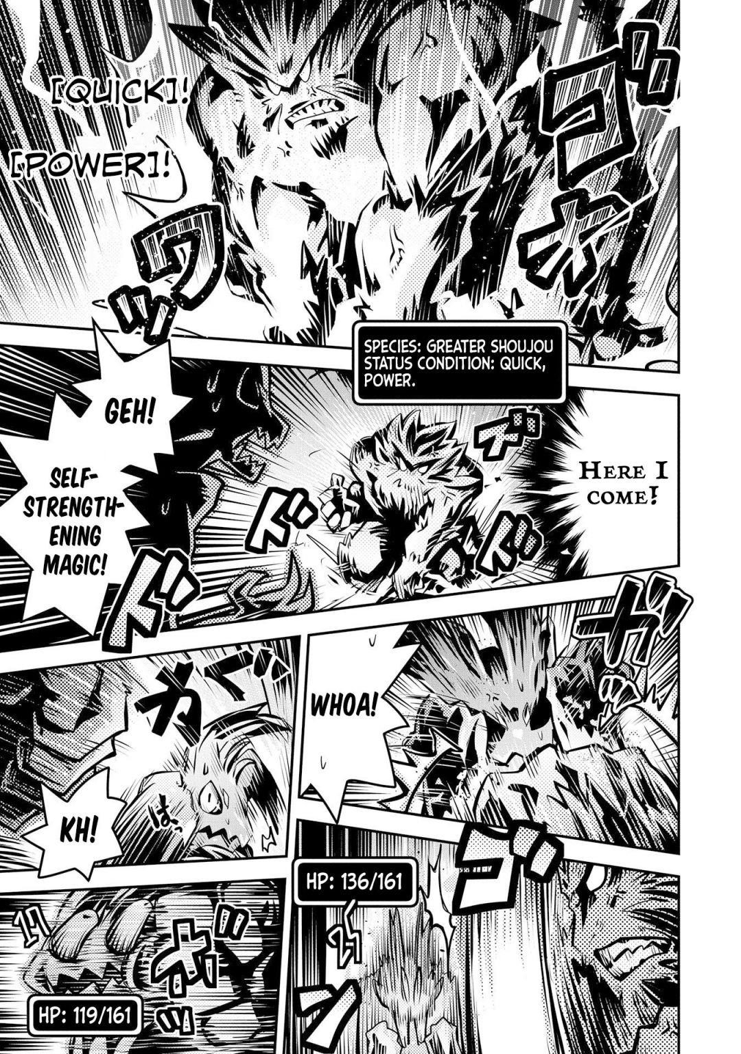 Tensei Shitara Dragon No Tamago Datta - Saikyou Igai Mezasa Nee Chapter 8 - Page 23 in English