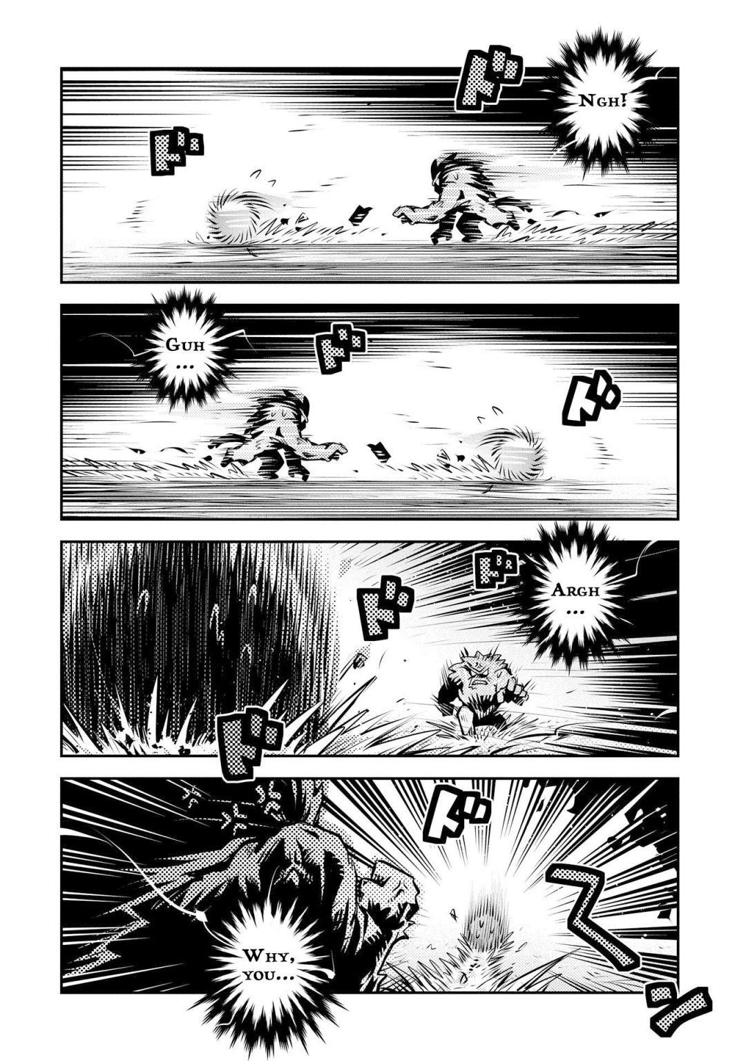 Tensei Shitara Dragon No Tamago Datta - Saikyou Igai Mezasa Nee Chapter 8 - Page 26 in English