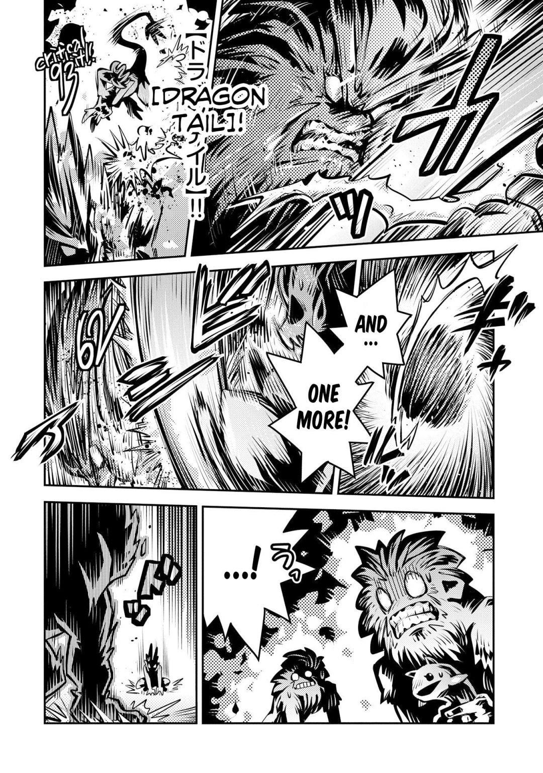 Tensei Shitara Dragon No Tamago Datta - Saikyou Igai Mezasa Nee Chapter 8 - Page 30 in English