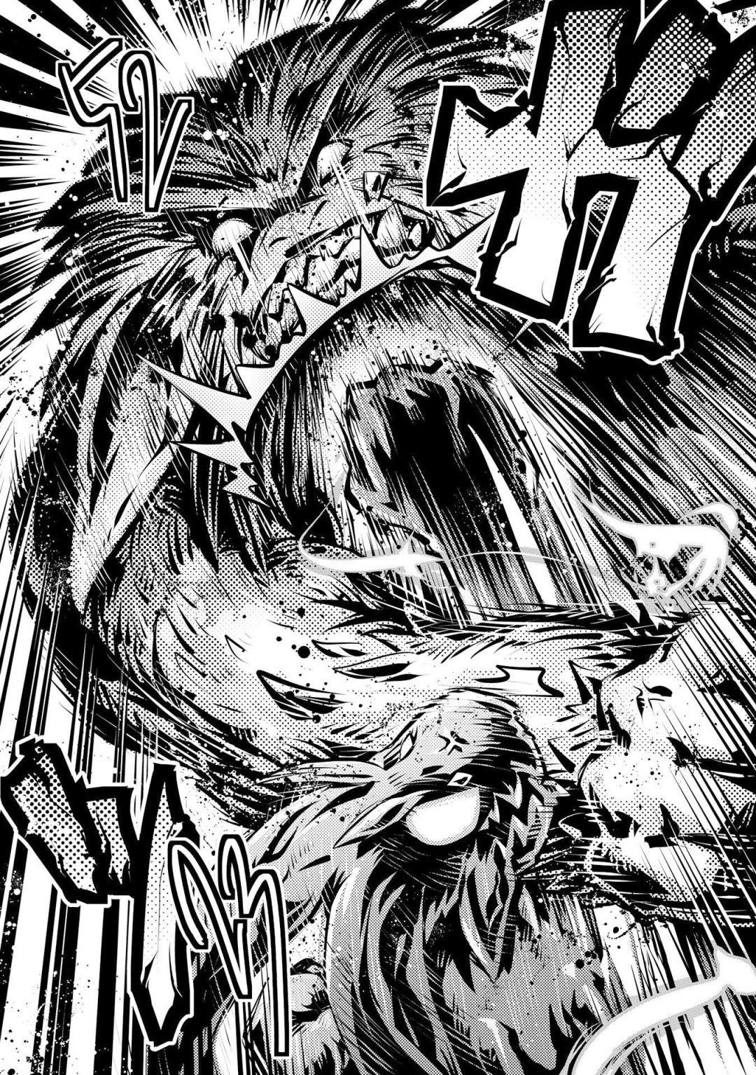 Tensei Shitara Dragon No Tamago Datta - Saikyou Igai Mezasa Nee Chapter 8 - Page 38 in English