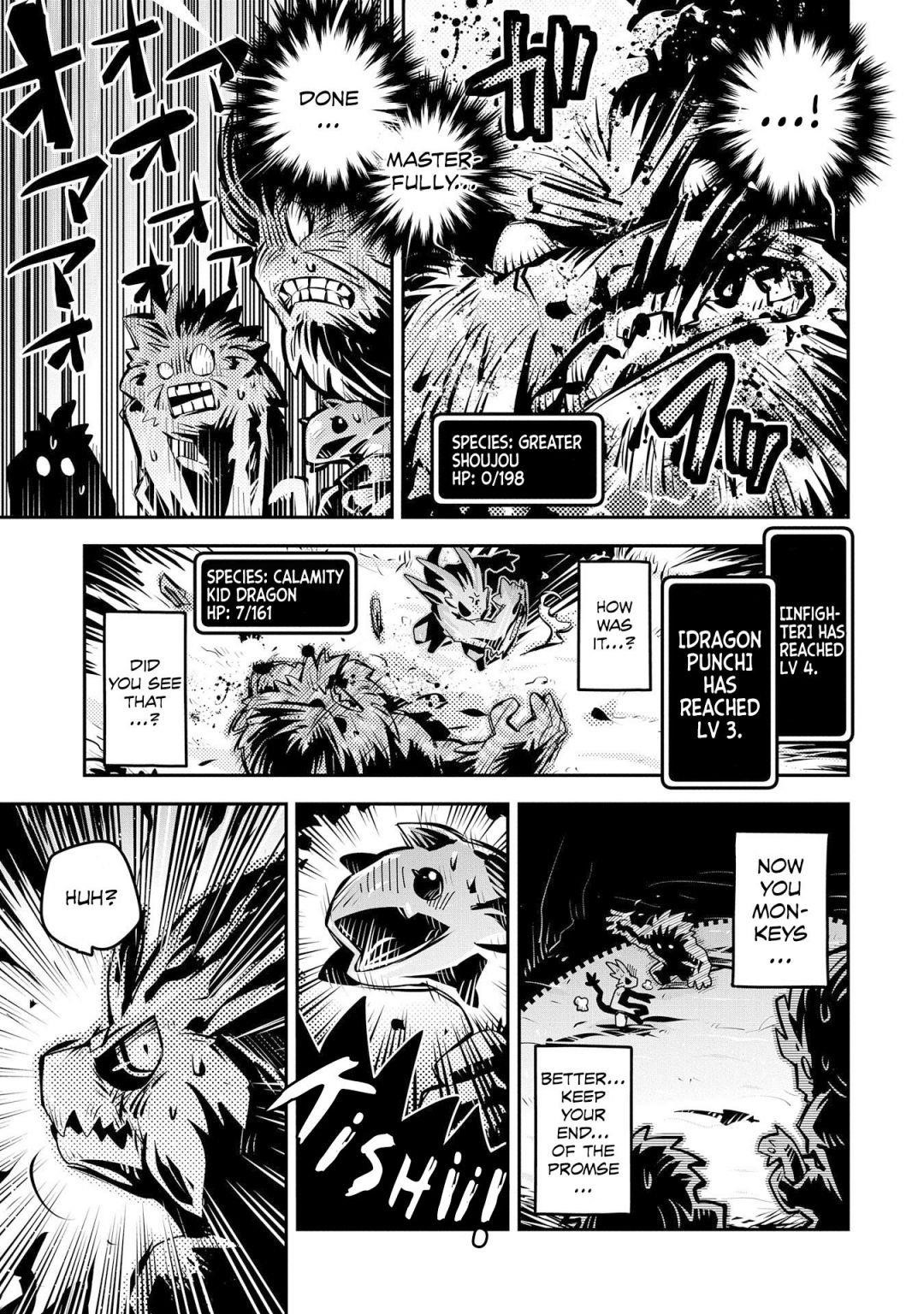 Tensei Shitara Dragon No Tamago Datta - Saikyou Igai Mezasa Nee Chapter 8 - Page 39 in English