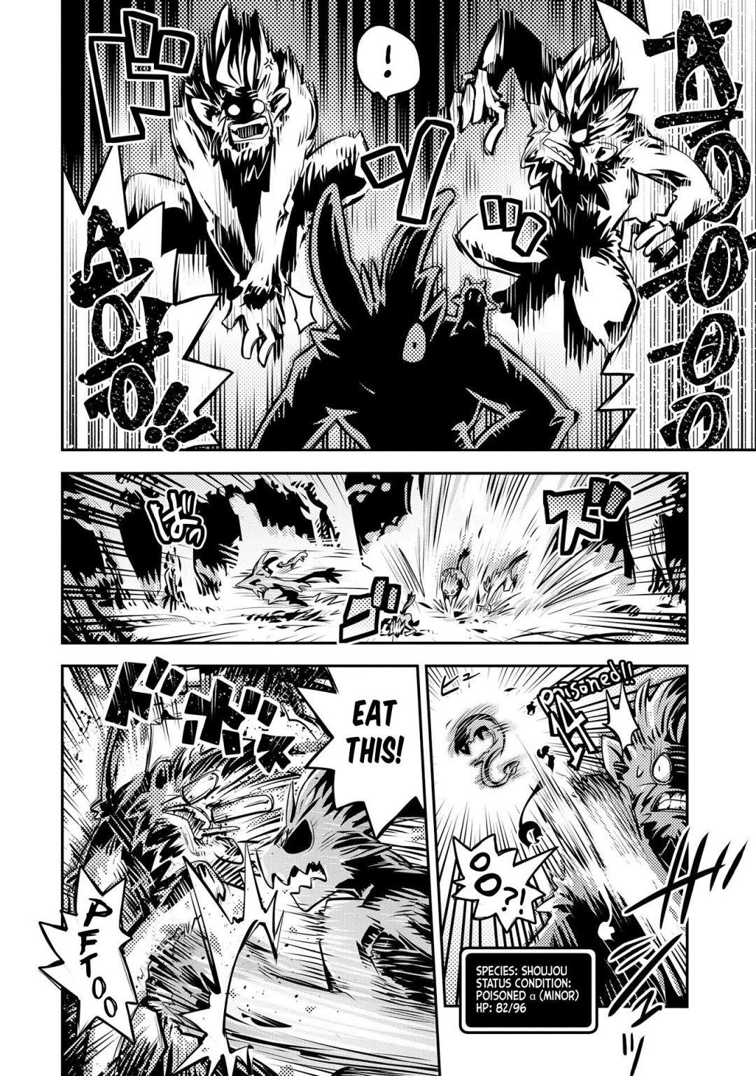 Tensei Shitara Dragon No Tamago Datta - Saikyou Igai Mezasa Nee Chapter 8 - Page 6 in English