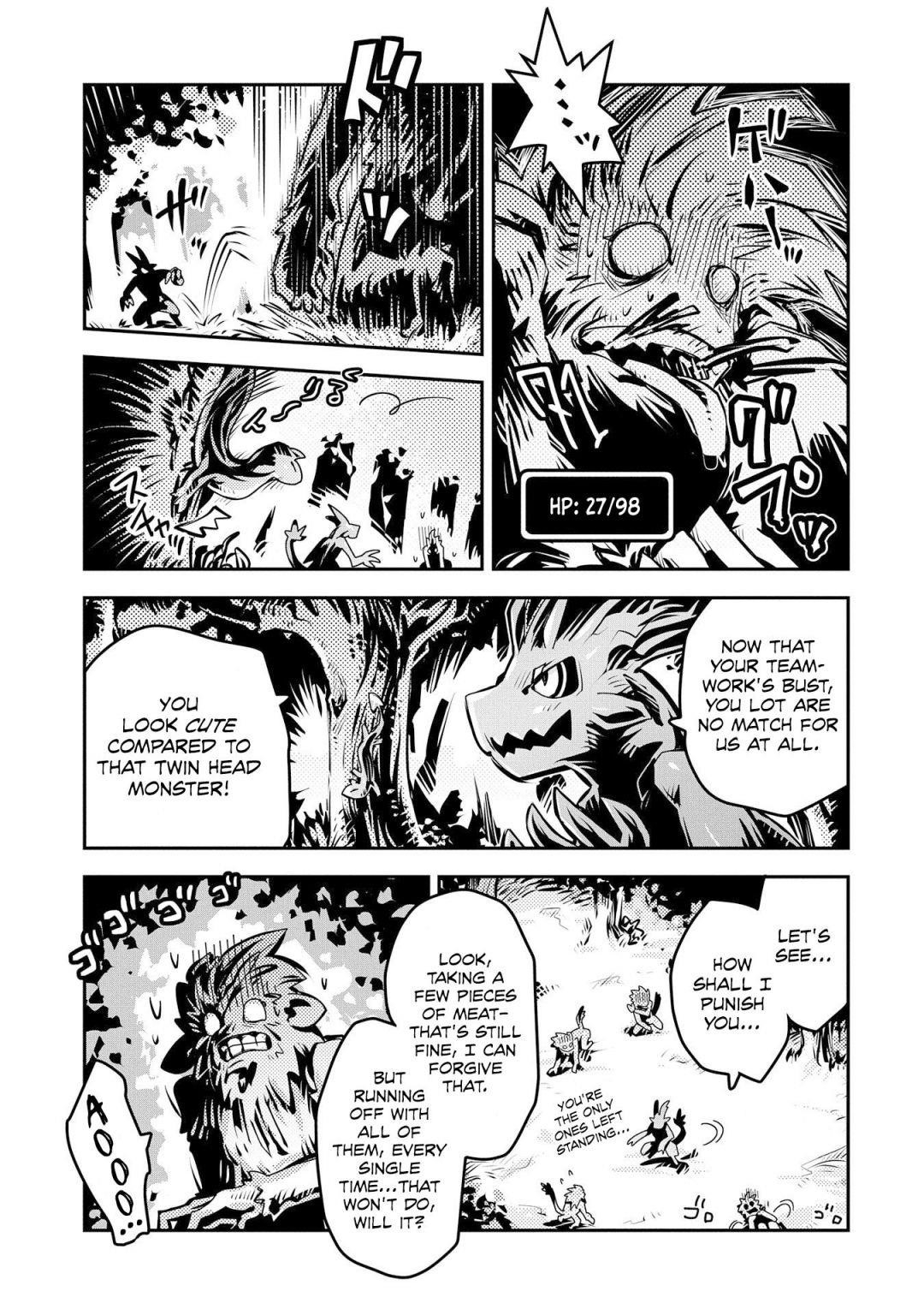 Tensei Shitara Dragon No Tamago Datta - Saikyou Igai Mezasa Nee Chapter 8 - Page 7 in English
