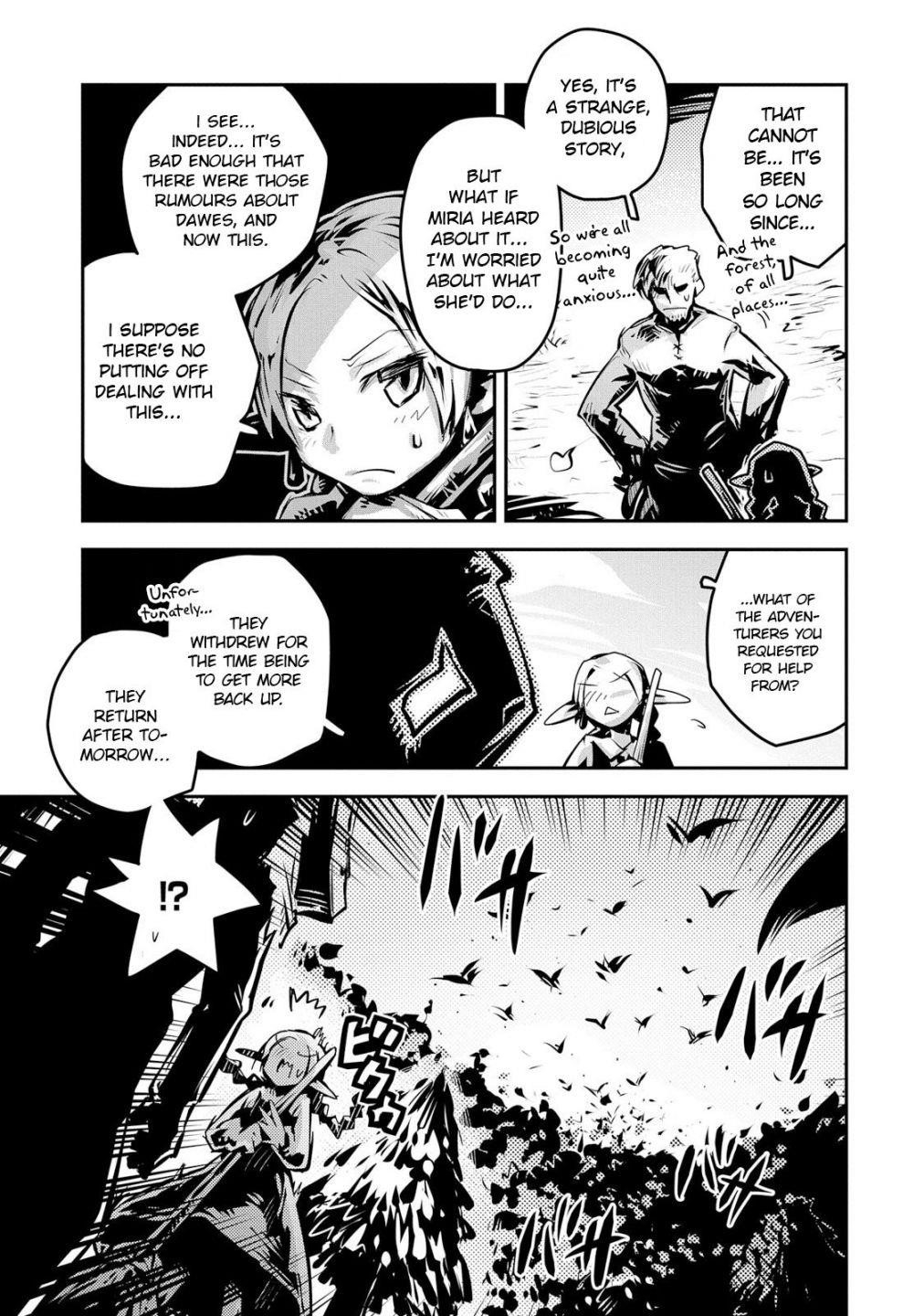 Tensei Shitara Dragon No Tamago Datta - Saikyou Igai Mezasa Nee Chapter 9 - Page 11 in English