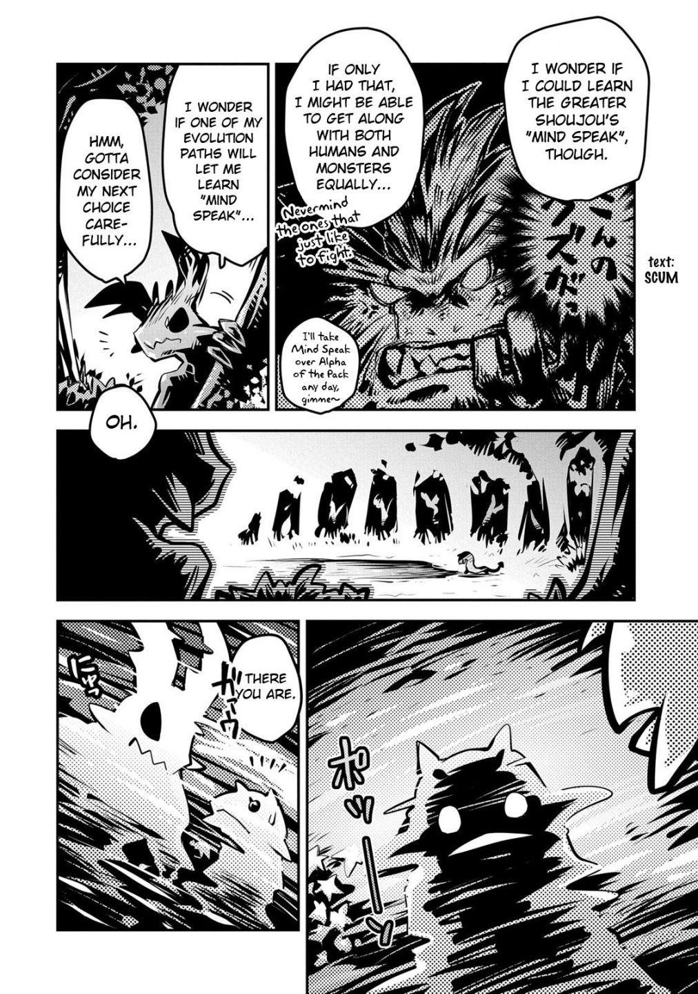 Tensei Shitara Dragon No Tamago Datta - Saikyou Igai Mezasa Nee Chapter 9 - Page 16 in English