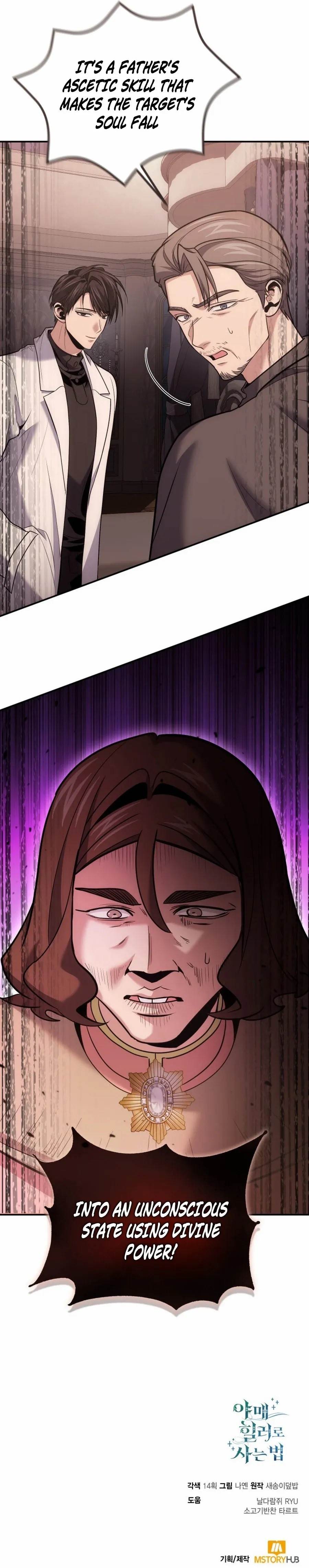 How to Live as a Bootleg Healer Chapter 104 - Page 19 in English