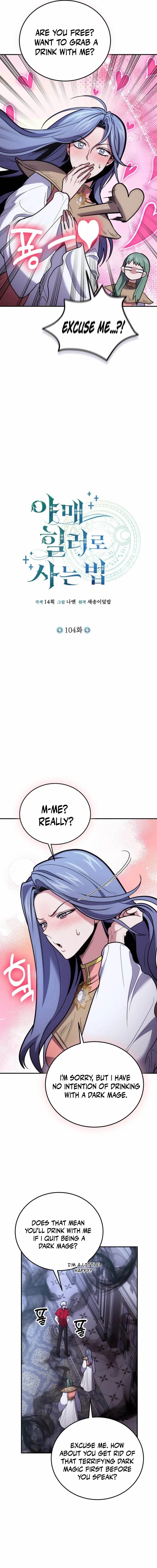 How to Live as a Bootleg Healer Chapter 104 - Page 4 in English