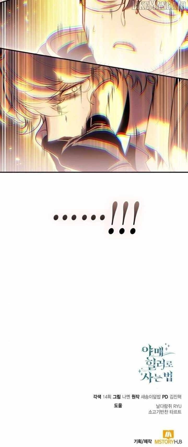 How to Live as a Bootleg Healer Chapter 118 - Page 10 in English