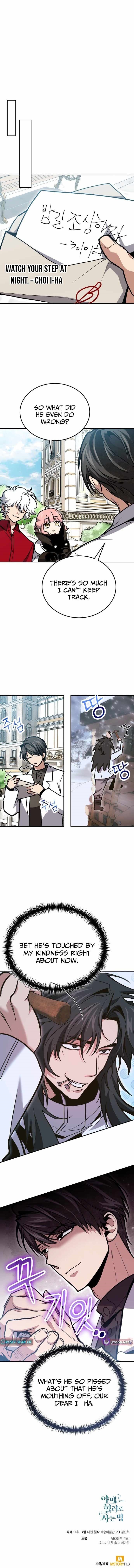 How to Live as a Bootleg Healer Chapter 139 - Page 15 in English