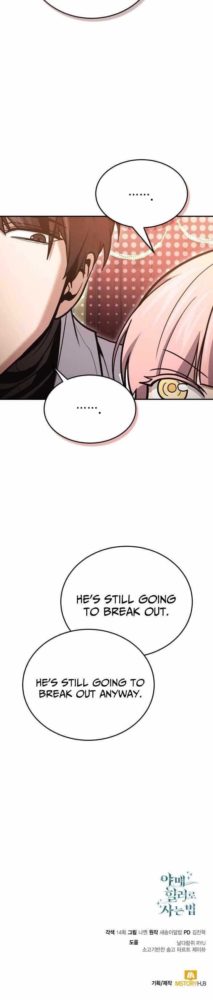 How to Live as a Bootleg Healer Chapter 140 - Page 15 in English