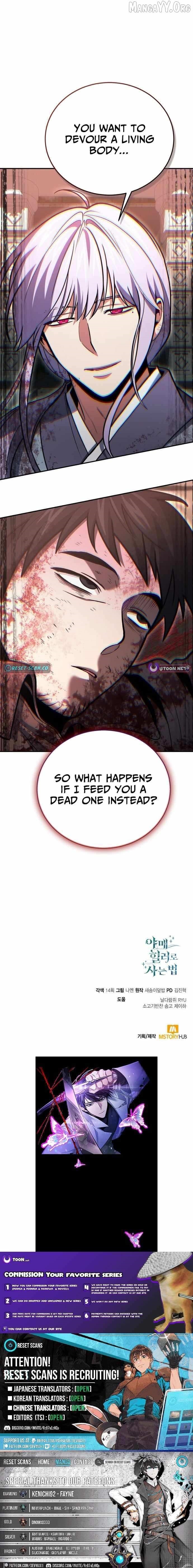 How to Live as a Bootleg Healer Chapter 142 - Page 16 in English