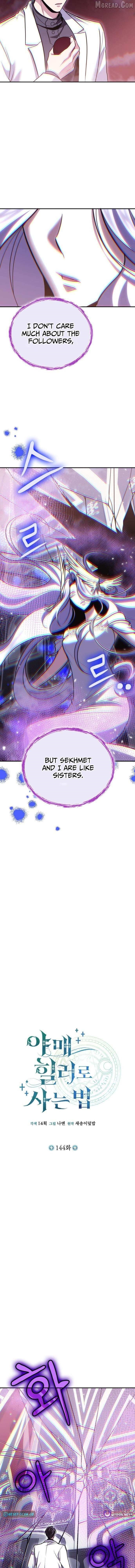 How to Live as a Bootleg Healer Chapter 144 - Page 7 in English