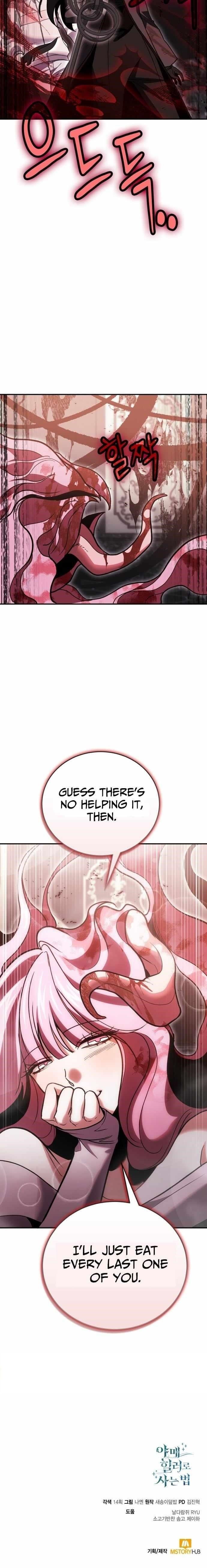 How to Live as a Bootleg Healer Chapter 149 - Page 15 in English
