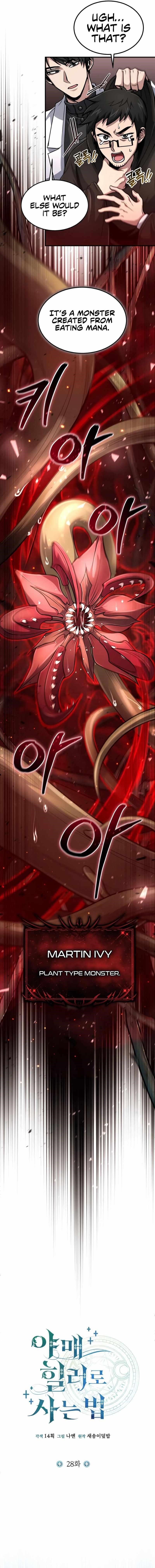 How to Live as a Bootleg Healer Chapter 28 - Page 4 in English