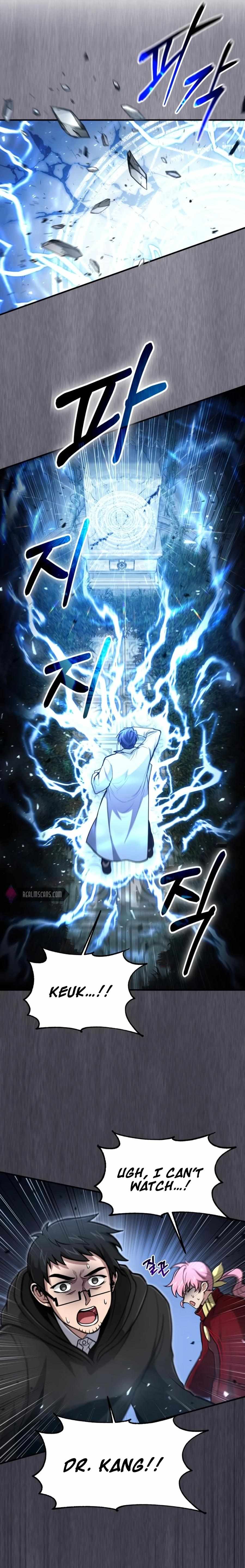 How to Live as a Bootleg Healer Chapter 29 - Page 4 in English