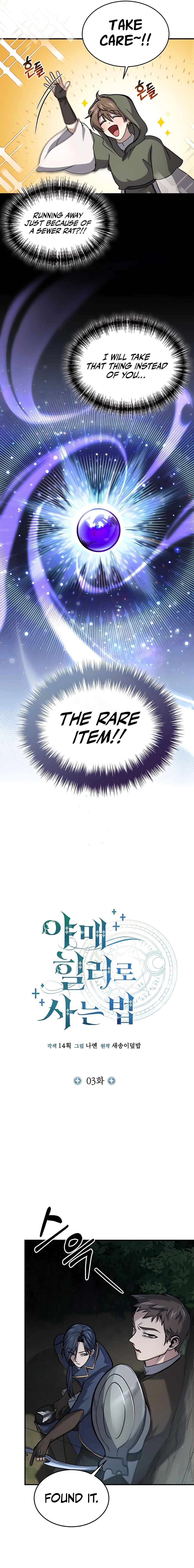 How to Live as a Bootleg Healer Chapter 3 - Page 8 in English