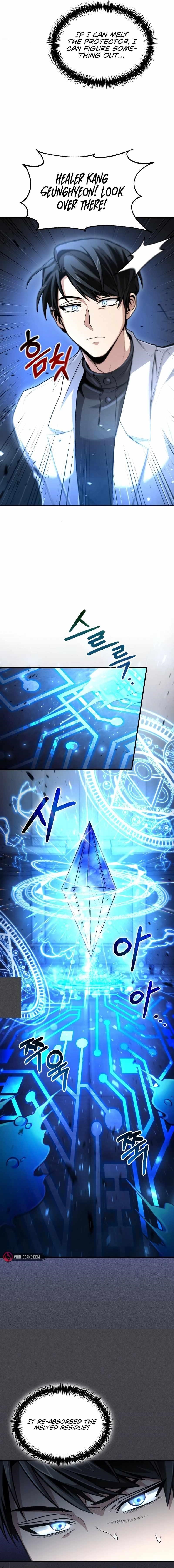 How to Live as a Bootleg Healer Chapter 31 - Page 16 in English