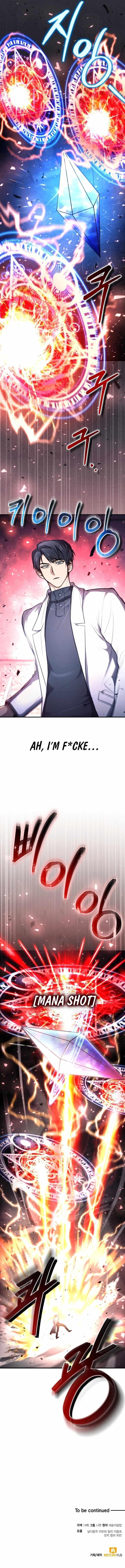 How to Live as a Bootleg Healer Chapter 31 - Page 17 in English