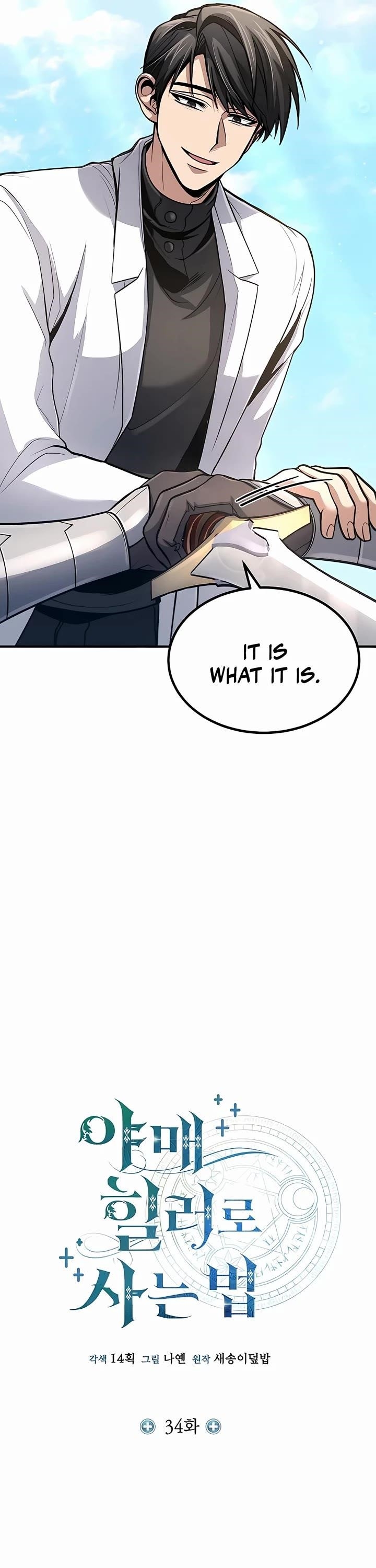 How to Live as a Bootleg Healer Chapter 34 - Page 13 in English