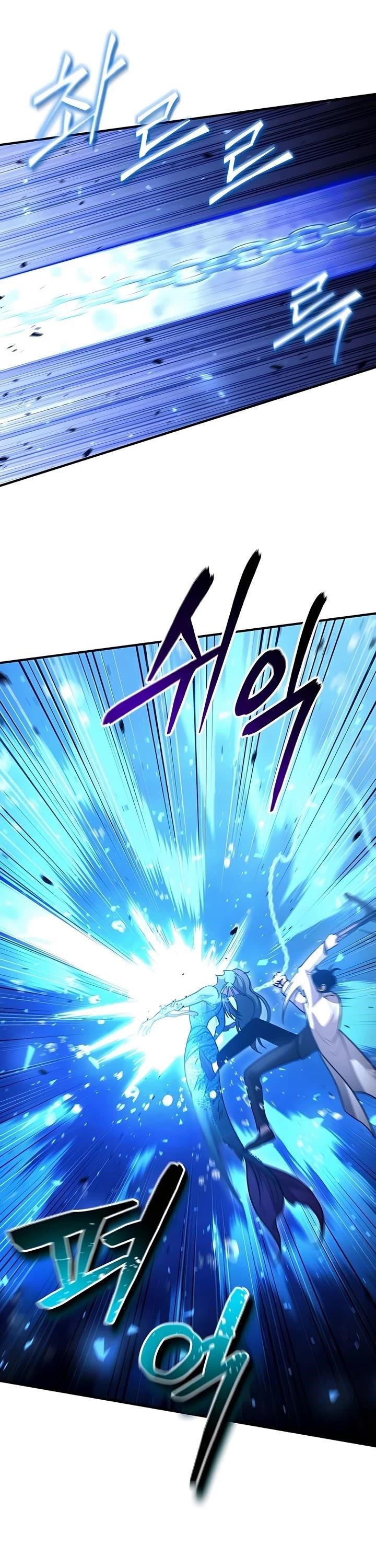 How to Live as a Bootleg Healer Chapter 34 - Page 37 in English