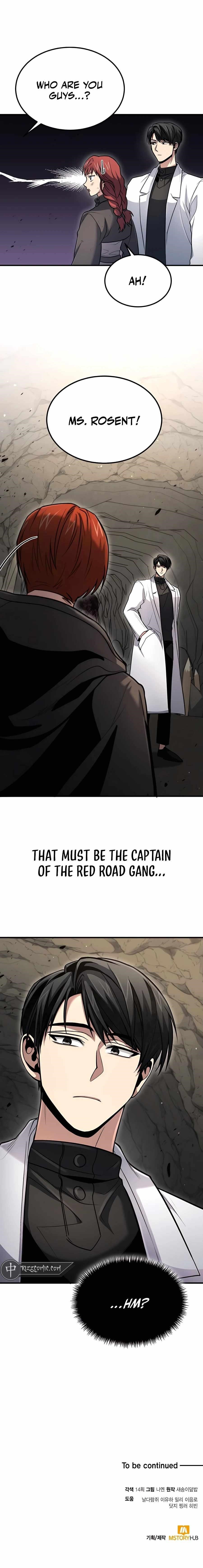 How to Live as a Bootleg Healer Chapter 41 - Page 17 in English