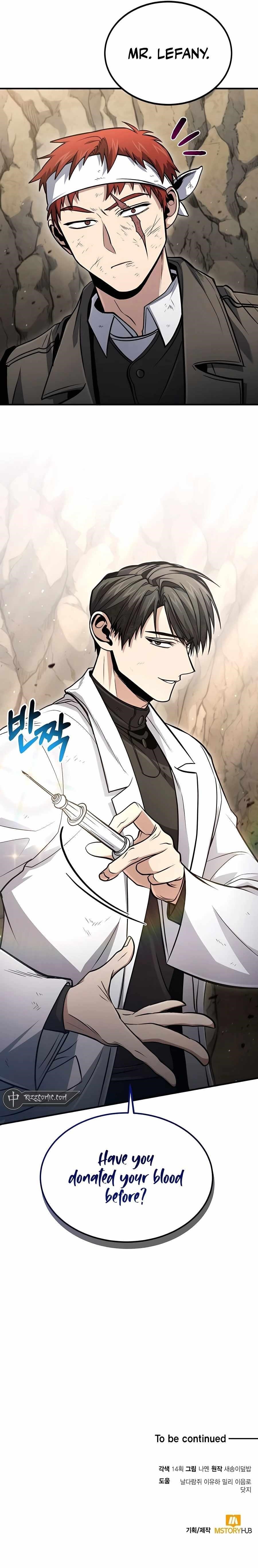 How to Live as a Bootleg Healer Chapter 47 - Page 16 in English