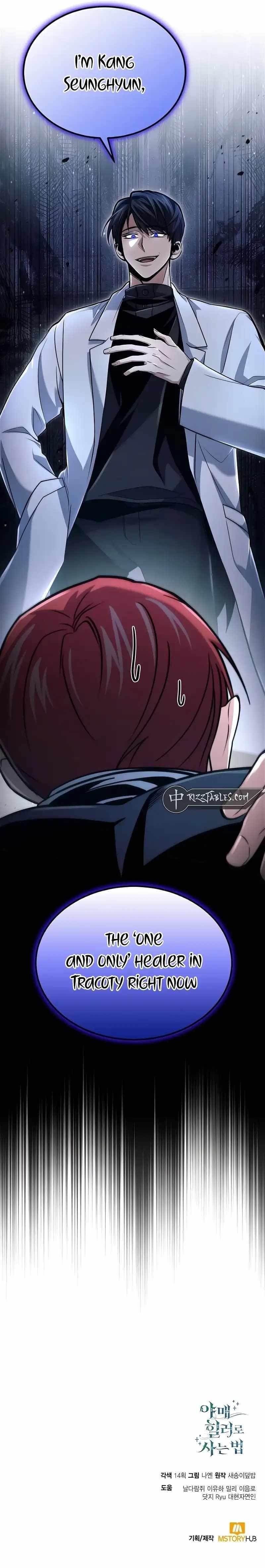 How to Live as a Bootleg Healer Chapter 58 - Page 13 in English