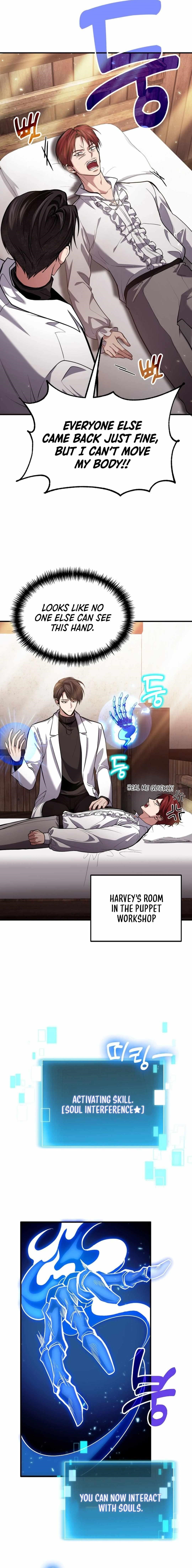 How to Live as a Bootleg Healer Chapter 76 - Page 3 in English