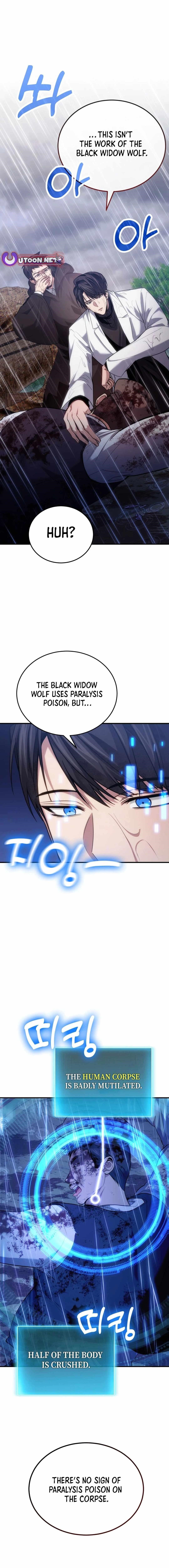 How to Live as a Bootleg Healer Chapter 79 - Page 8 in English